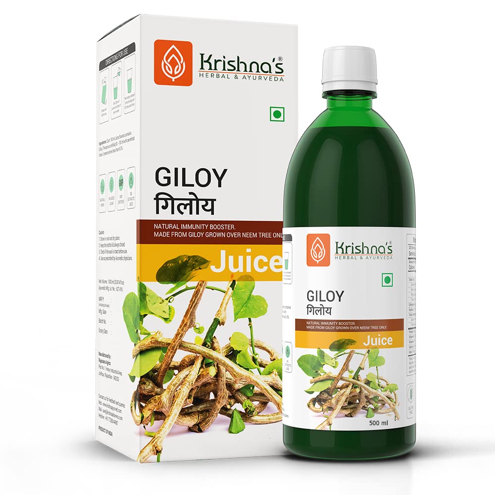 2x Krishna's Giloy Swaras - Pack of 2 - 500ml each