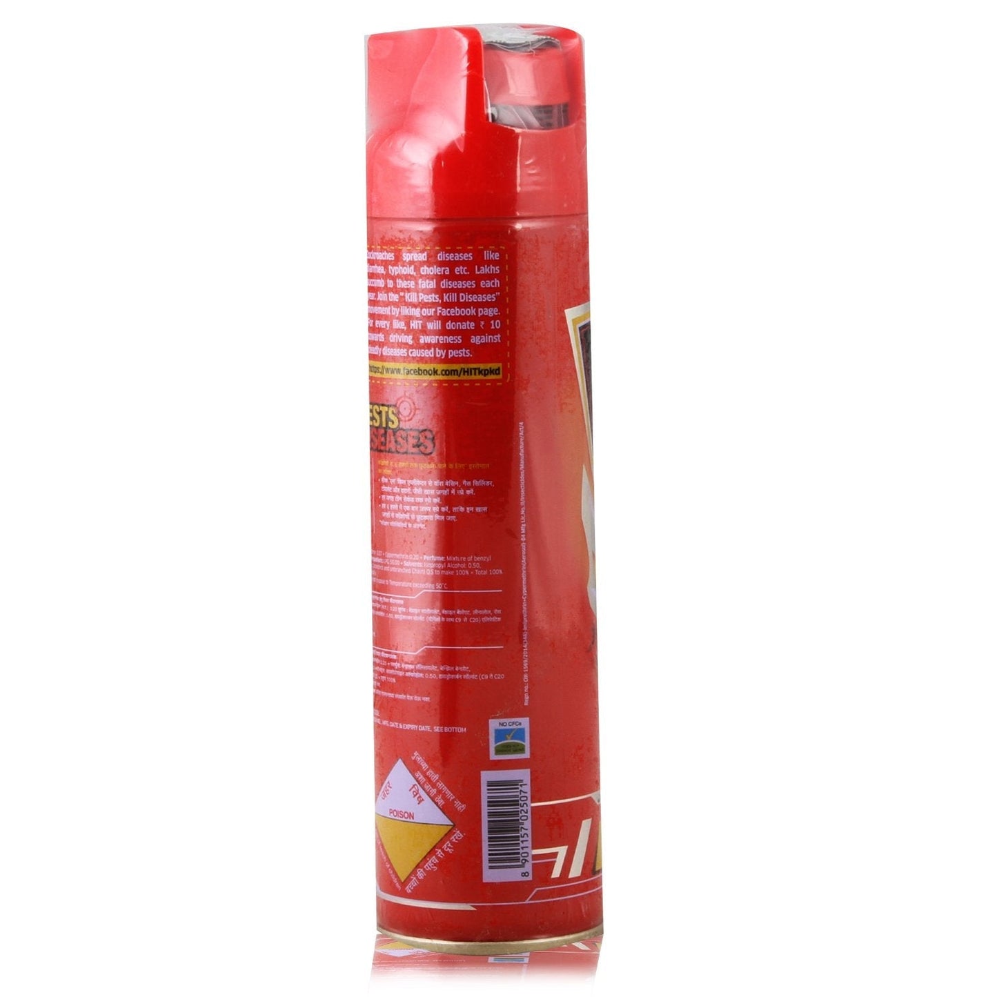 Hit Kills Hidden Cockroaches 200ml Pack