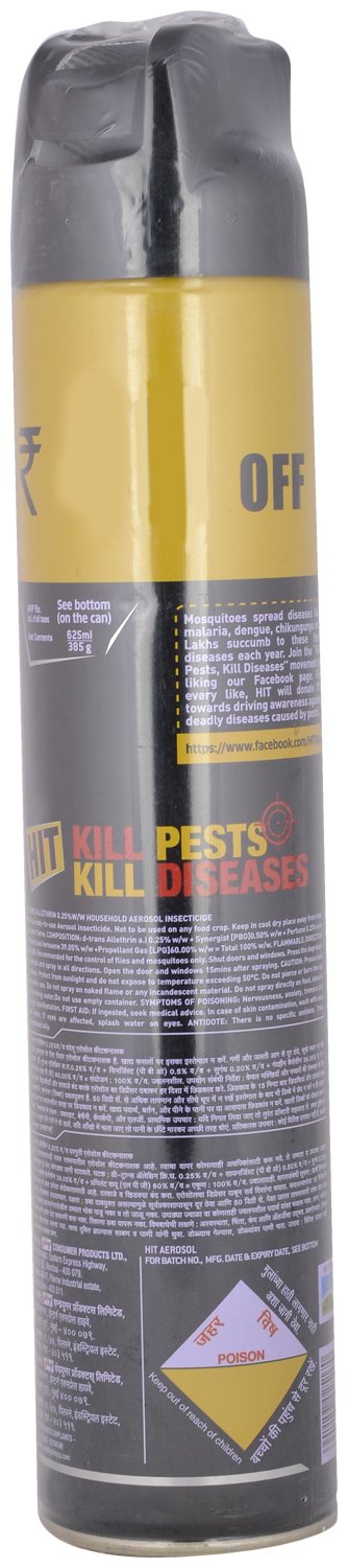 Hit Mosquito Killer - Spray, 200ml Bottle