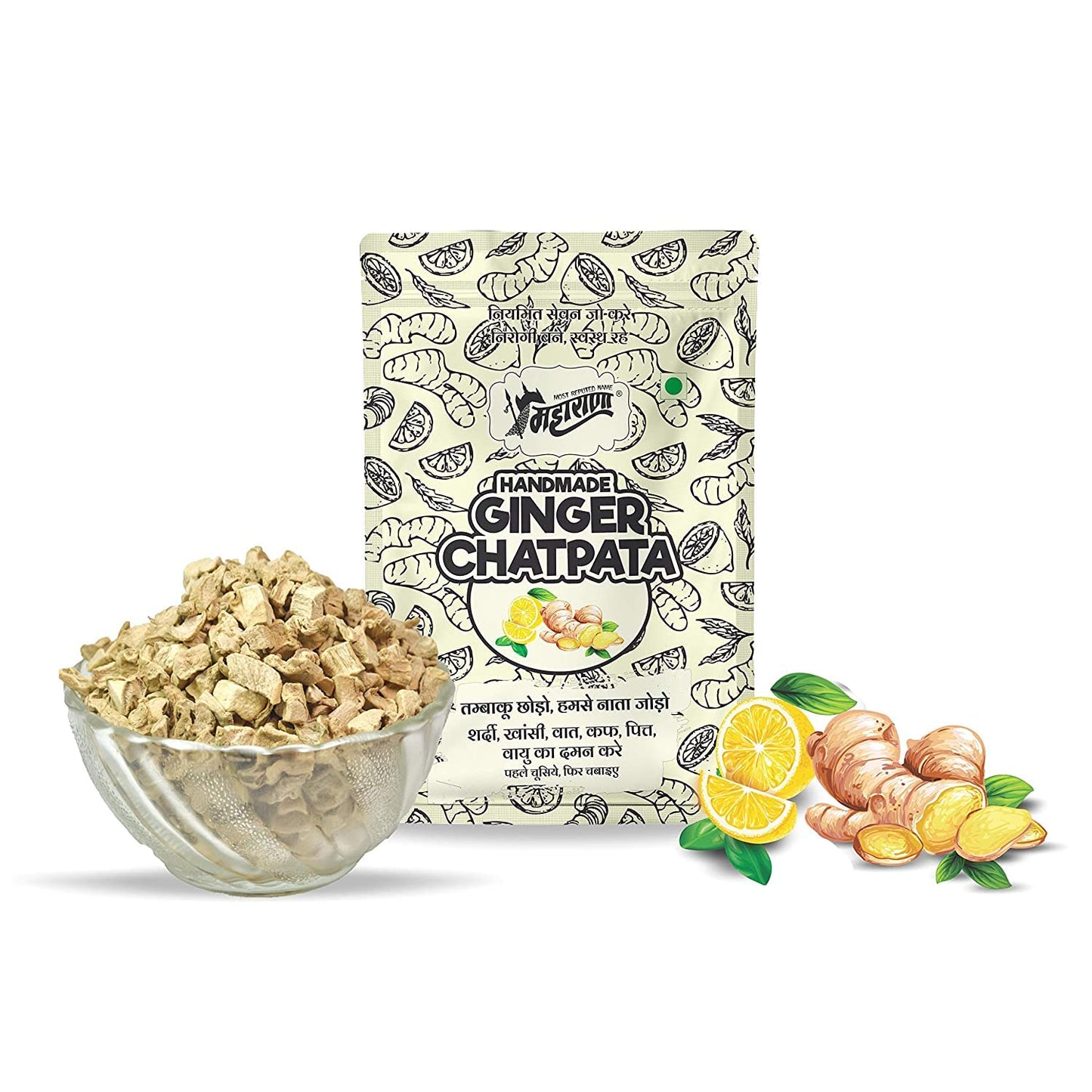 4x Maharana Ginger Chatpata Mouth Fresheners - 60 pcs total - Pack of 4