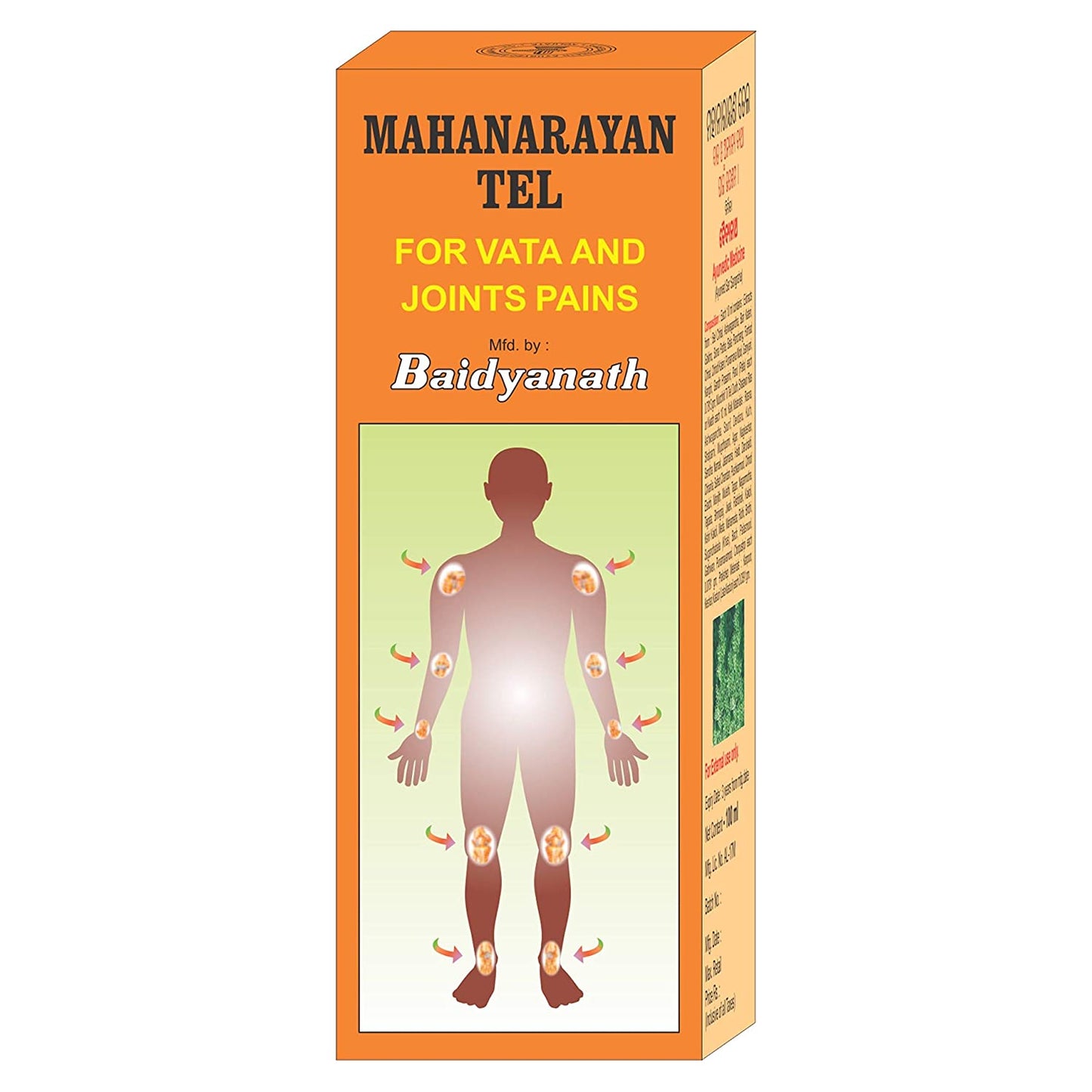 5x Baidyanath Mahanarayan Tel - Massage Oil Helps Relieve Joint Pain - 100ml (Pack of 5)