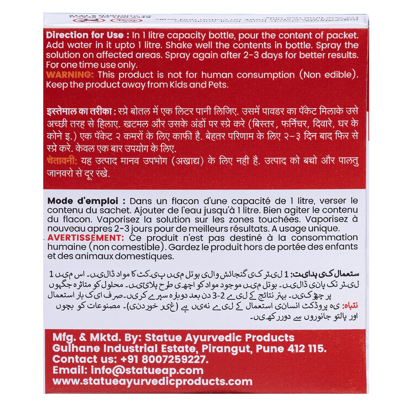 Good Morning Bed Bug Killer Powder Concentrate, Makes 5 Liters Spray (Pack of 5)