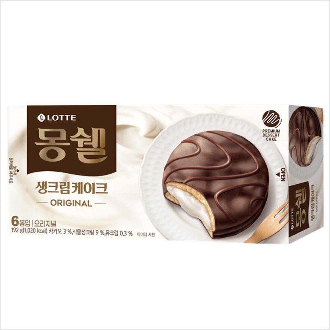 몽쉘 생크림 오리지널 소 MONCHER CREAM 204g