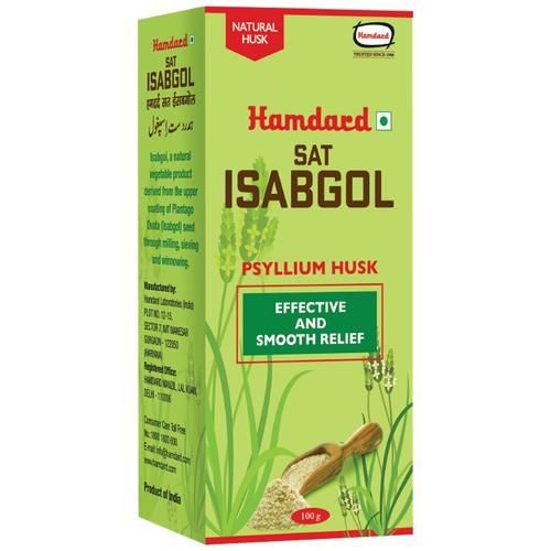 5x Hamdard- Sat Isabgol (High in Natural fibre), Pack of 5 - 200gm each