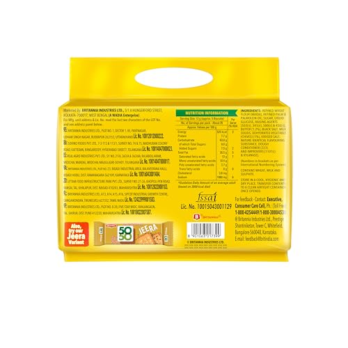 4x Britannia 50-50 Maska Chaska Biscuits, 300 g each - Pack of 4