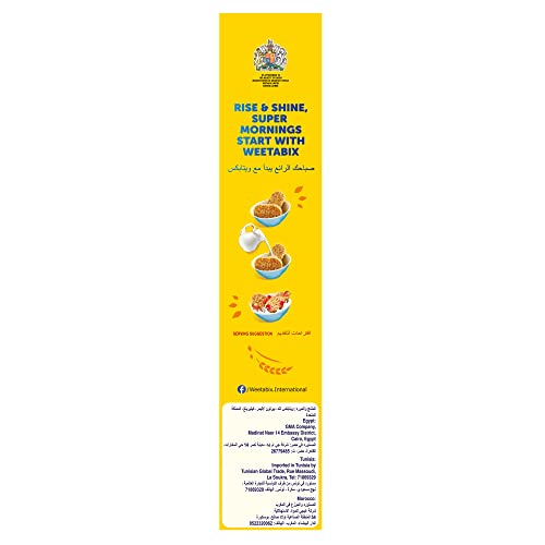 Weetabix Breakfast Cereal | Made With 100% Wholegrain Wheat | 215g | 6 Portions