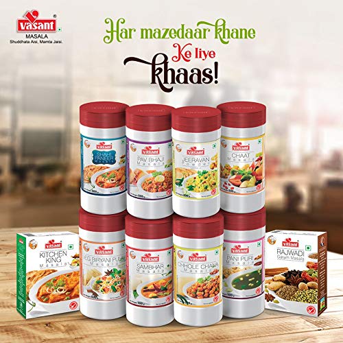 VASANT Kashmiri Chilli Powder - 500g