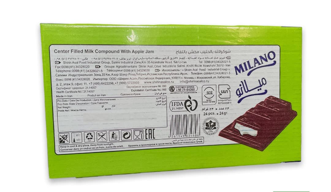 24x Milano Chocolate Bar 24pcs Box - 576g (Apple)