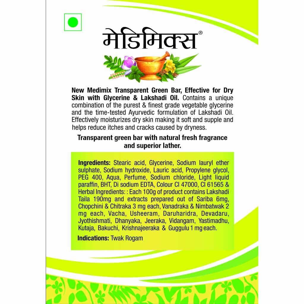 4x Medimix Transparent Ayurvedic Traditionally Made Bathing Bar Soap | Infused Glycerine and Lakshadi Oil | Effective for Dry Skin (Pack of 4) 125g each