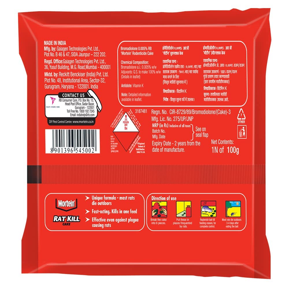 Mortein 100 G (Pack of 10) Powergard Rat Kill Cake| Kills Rats Outdoors in One Feed | Effective Against All Types of Rats