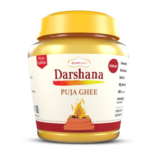 Shubhkart Darshana Puja Ghee - 500 ML for Daily Puja, Festivals| Puja Deepam Oil (Ghee for Pooja) Puja Ghee for Diya or lamp and Wicks or Batti | Rich in Aroma - 500ml Jar Pack | Non-Edible