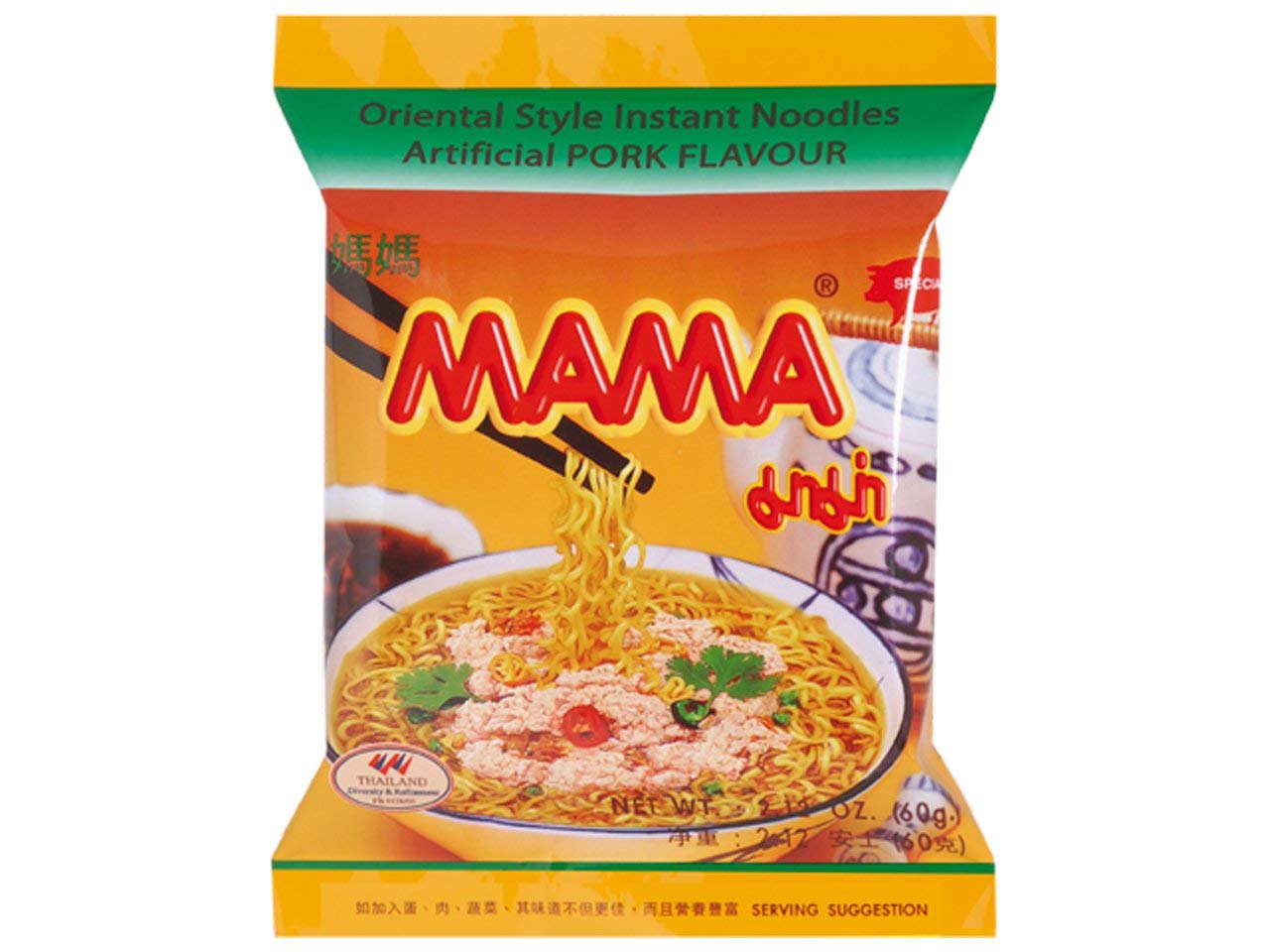 50x MAMA Instant Pork Noodles (Pack of 50)- 60g each