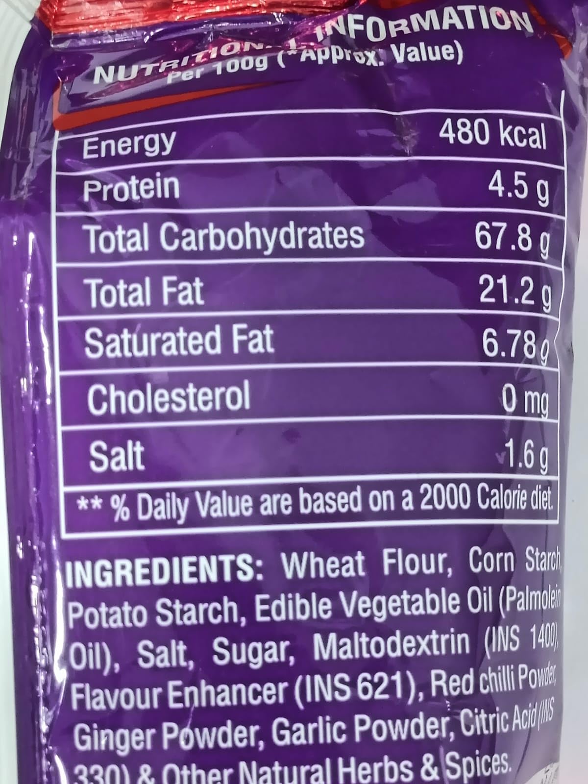 25x Current Onion Spicy Rings - 50g - Pack of 25