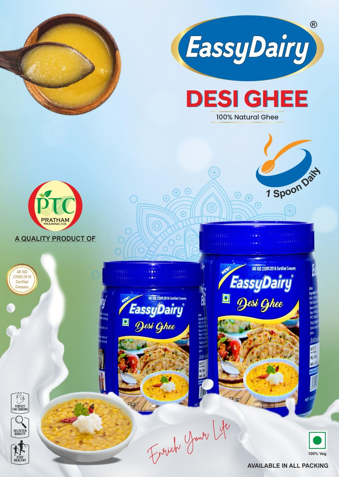 EassyDairy Pure Desi Ghee - 1 Litre