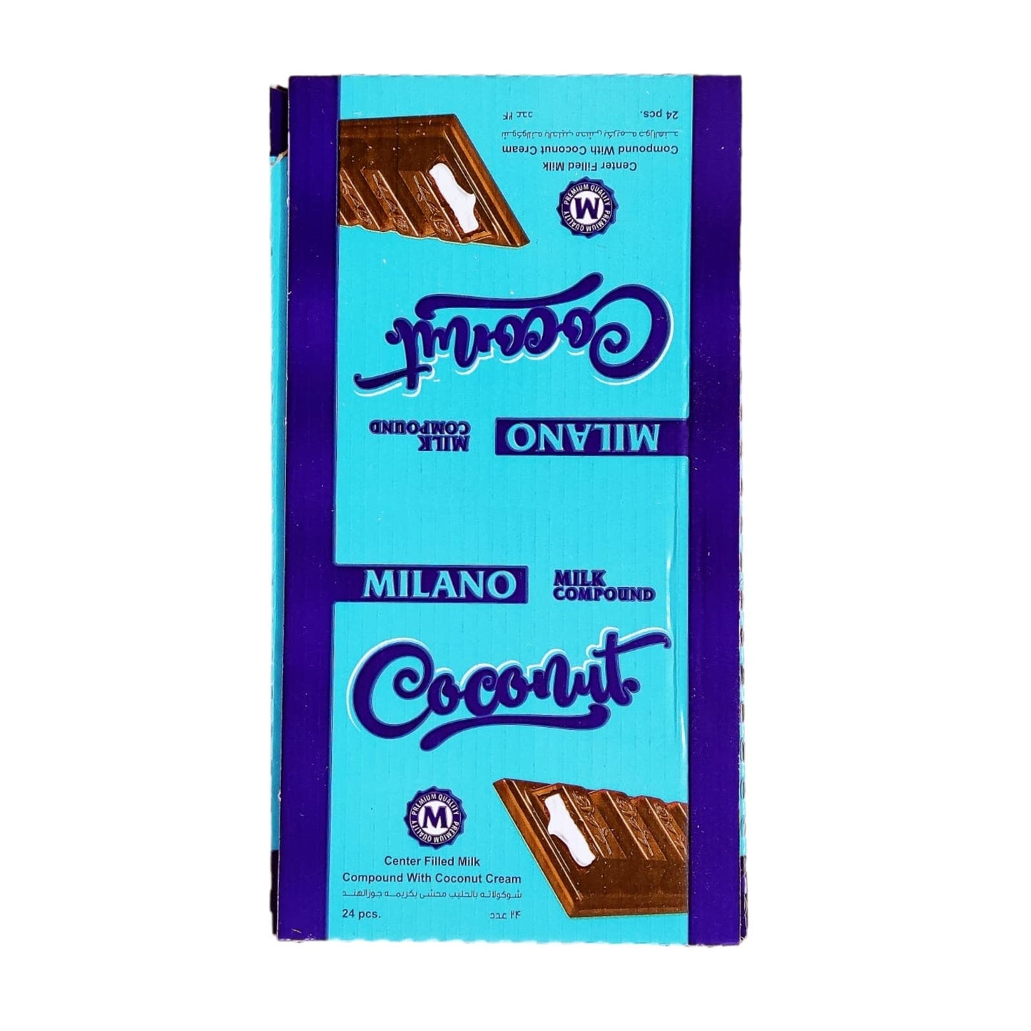 24x Milano Coconut Chocolate Bar 24pcs Box - 576g (Coconut)