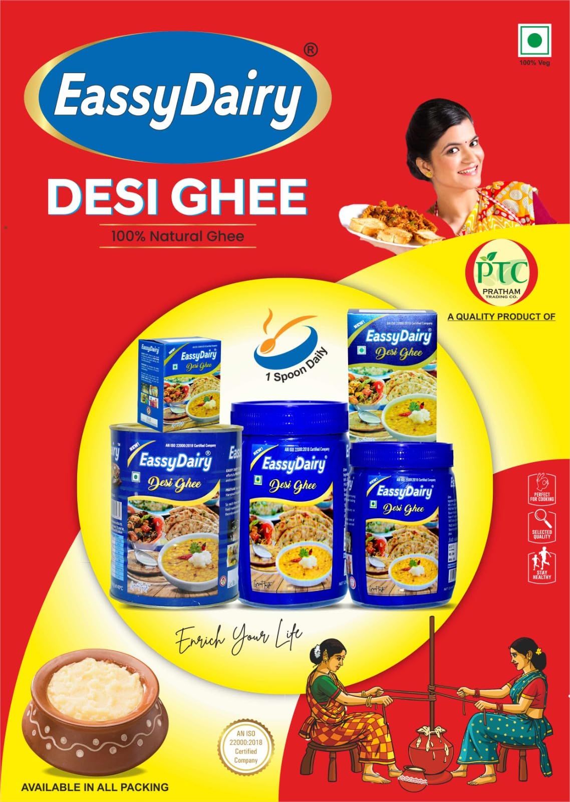 EassyDairy Pure Desi Ghee - 1 Litre