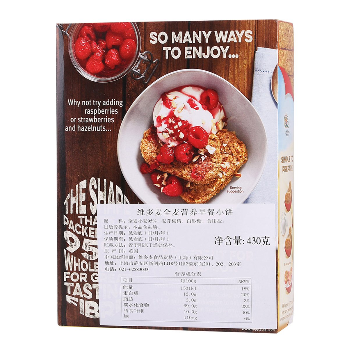 WEETABIX Original, 450GM (94015)