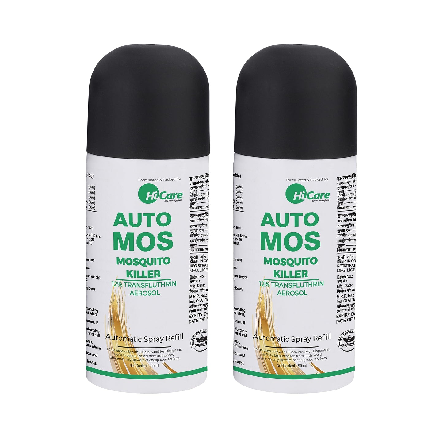 HiCare Services Automos Refills Mosquito Vaporiser - Pack Of 2-180 Days