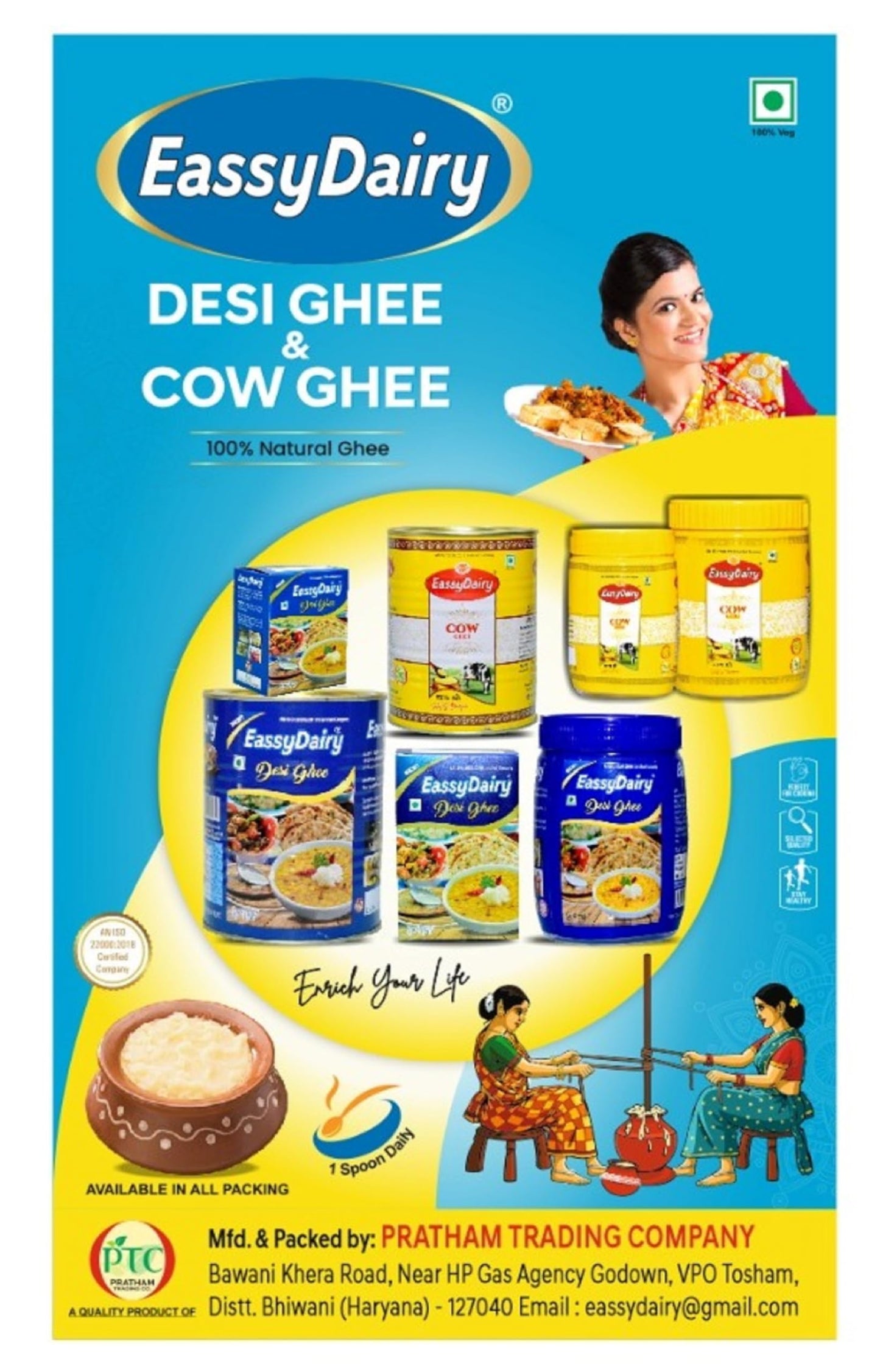 EassyDairy Pure Desi Ghee - 1 Litre
