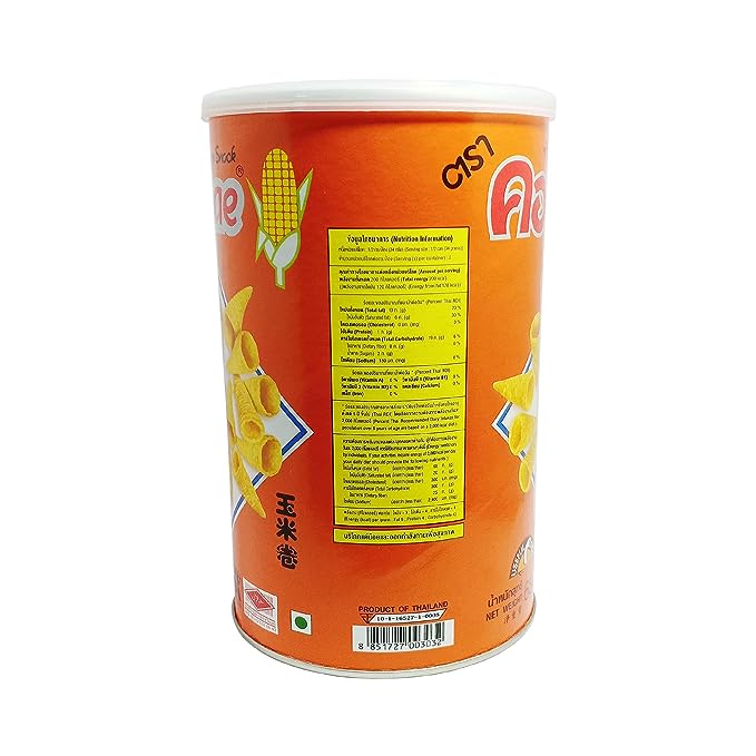 10x Cornae American Corn Snacks, Pack of 50 - 68 gm each