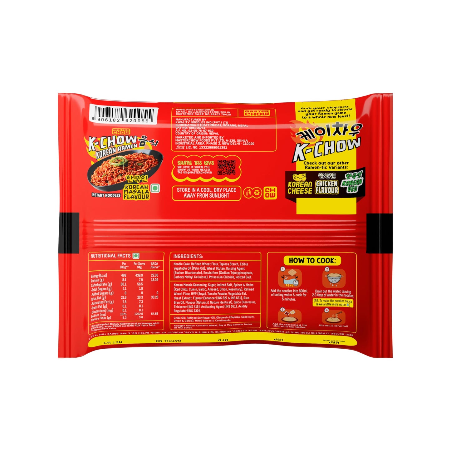 25x Masterchow K-chow Korean Masala Instant Ramen Noodles - 94g - Pack of 25