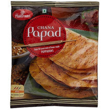 5x Haldiram Chana Papad, Pack of 5 (200G each)