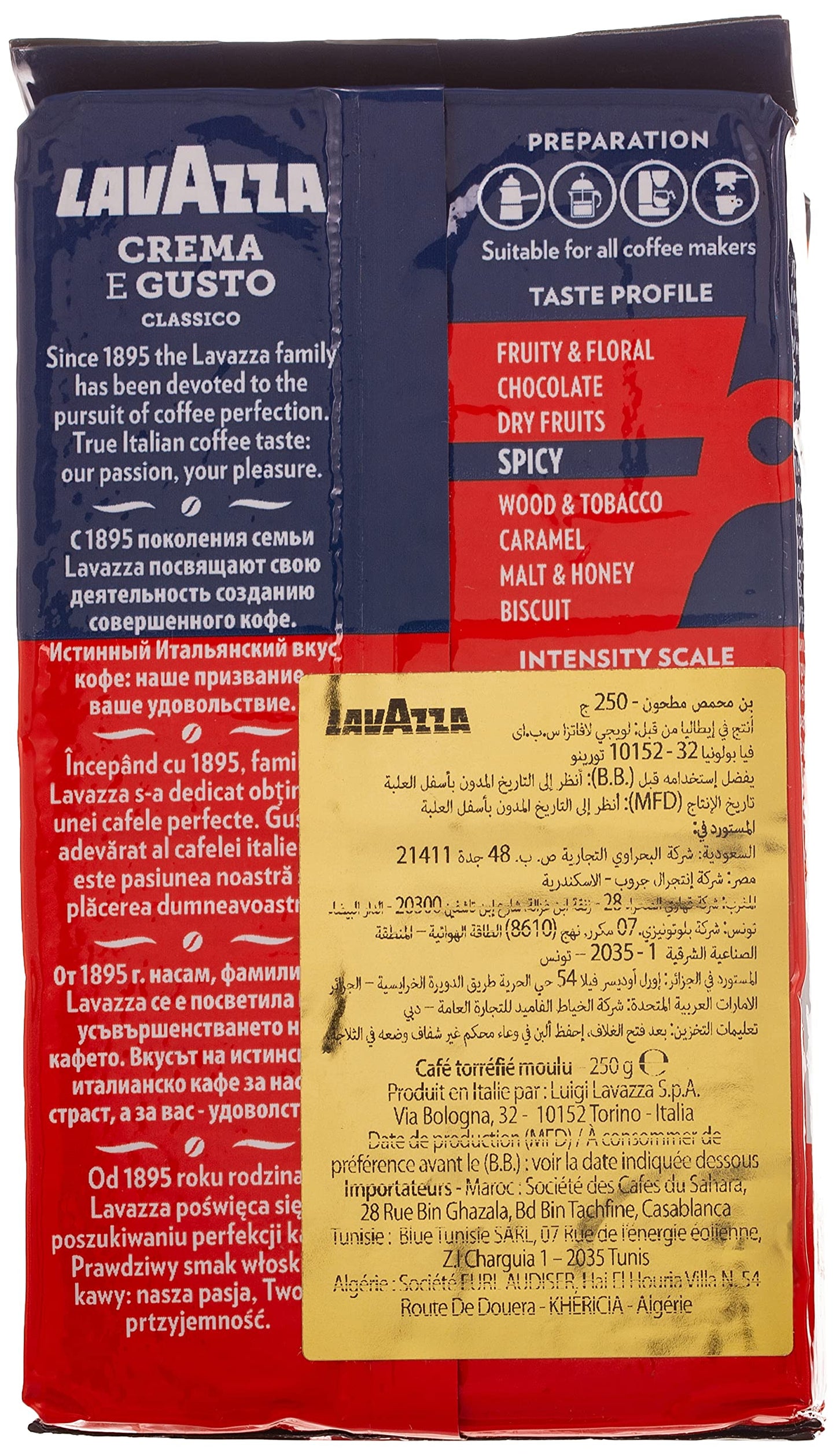 4x Lavazza Crema E Gusto Ground Coffee Powder, (Pack of 4 - 250 g each)