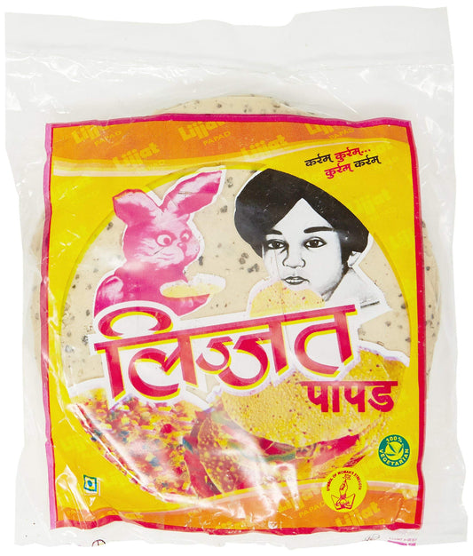 5x Lijjat Punjabi Masala Papad, 200 g each - Pack of 5