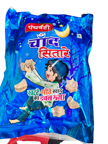 200x Panchvati Chand Sitare - Pack of 200