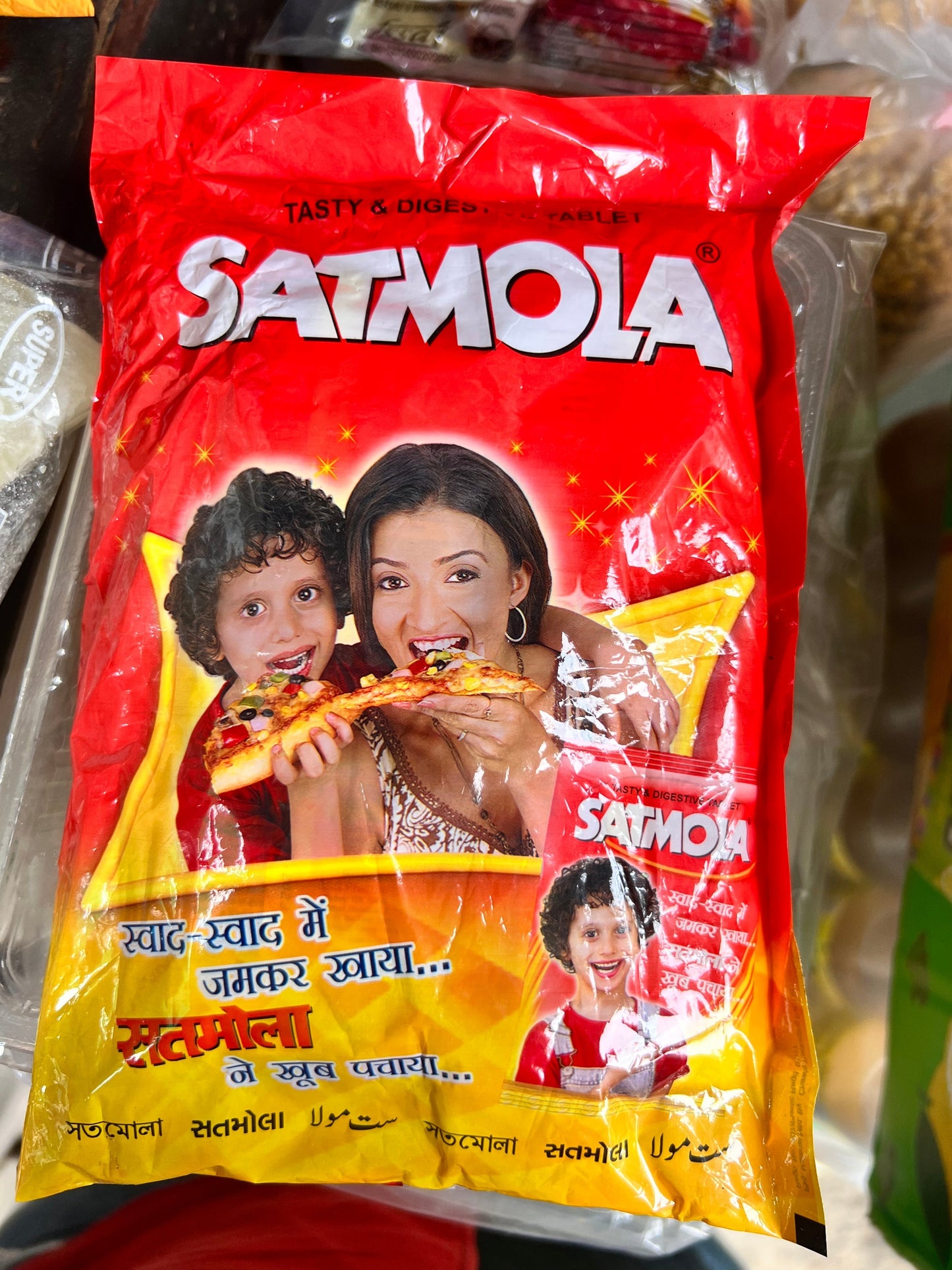 200x Satmola Regular - 200pcs